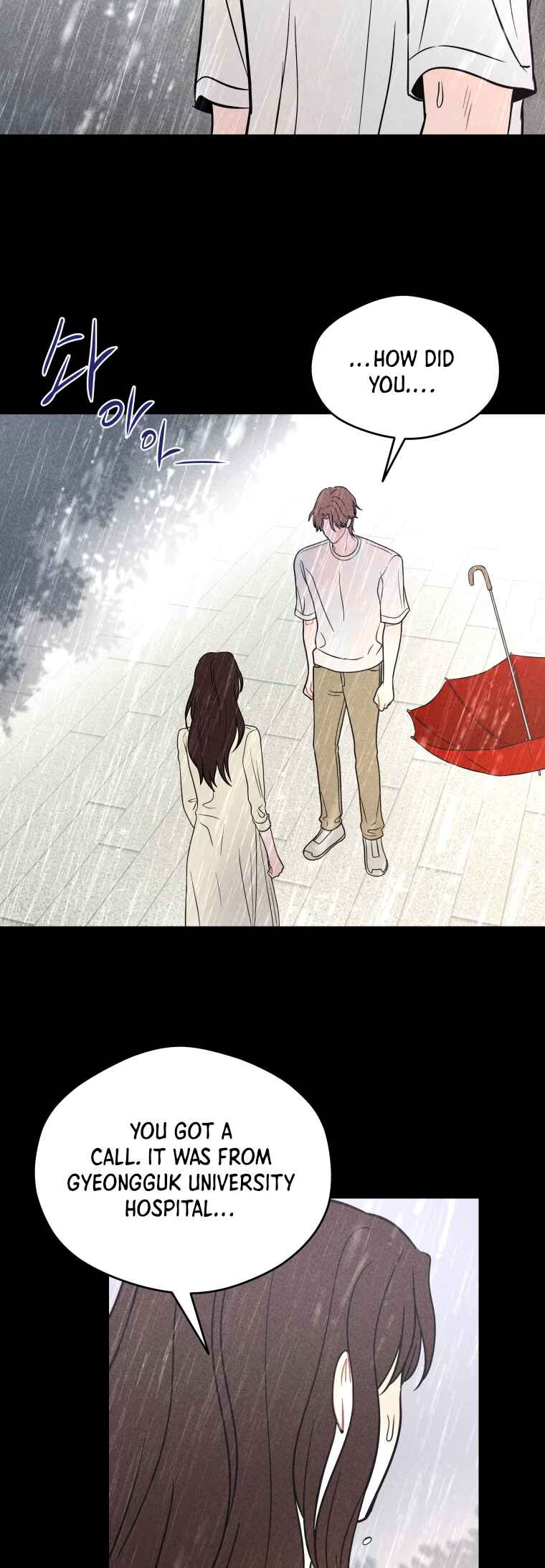 Gwijjal Romance Chapter 76 - Page 30