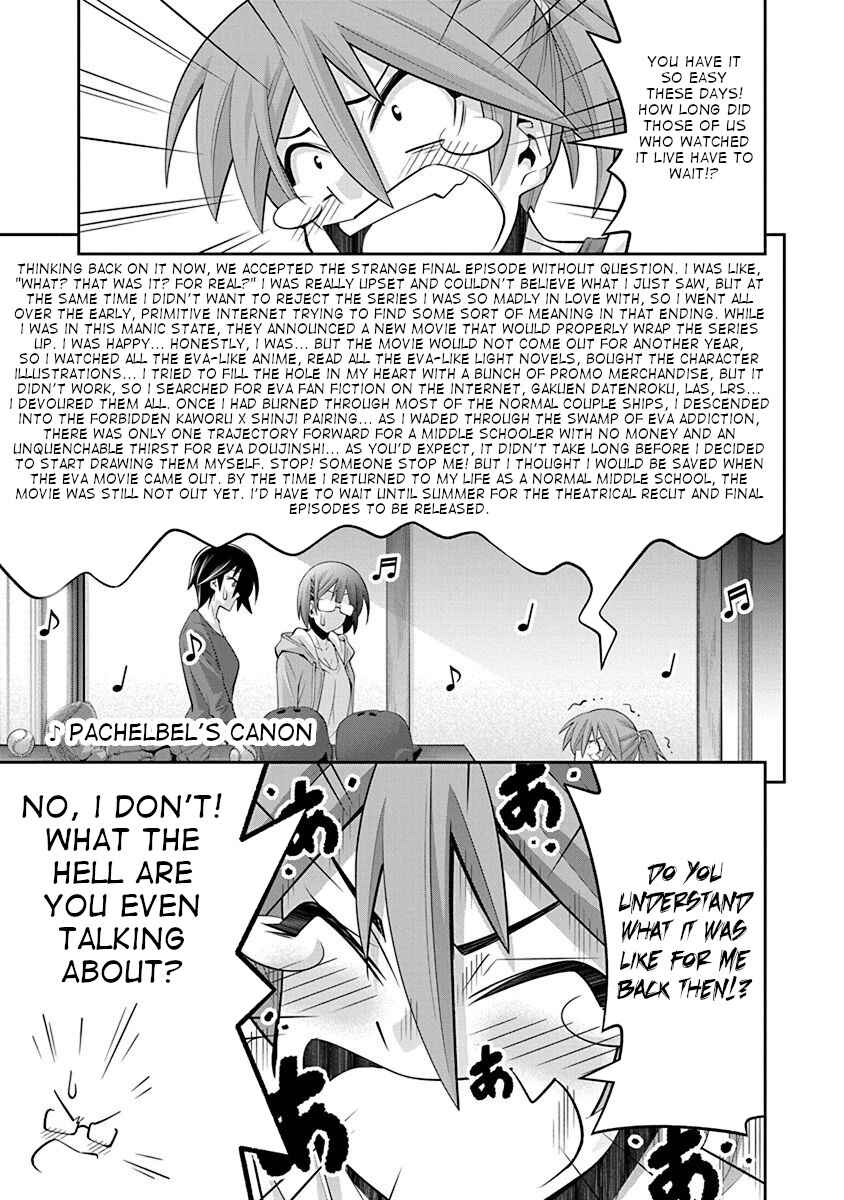 Kine-san no 1-ri de Cinema Chapter 17 - Page 19