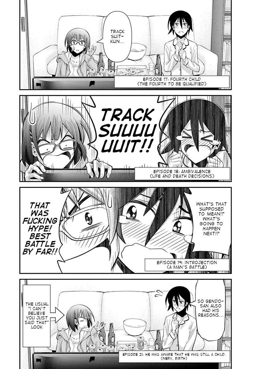 Kine-san no 1-ri de Cinema Chapter 17 - Page 7