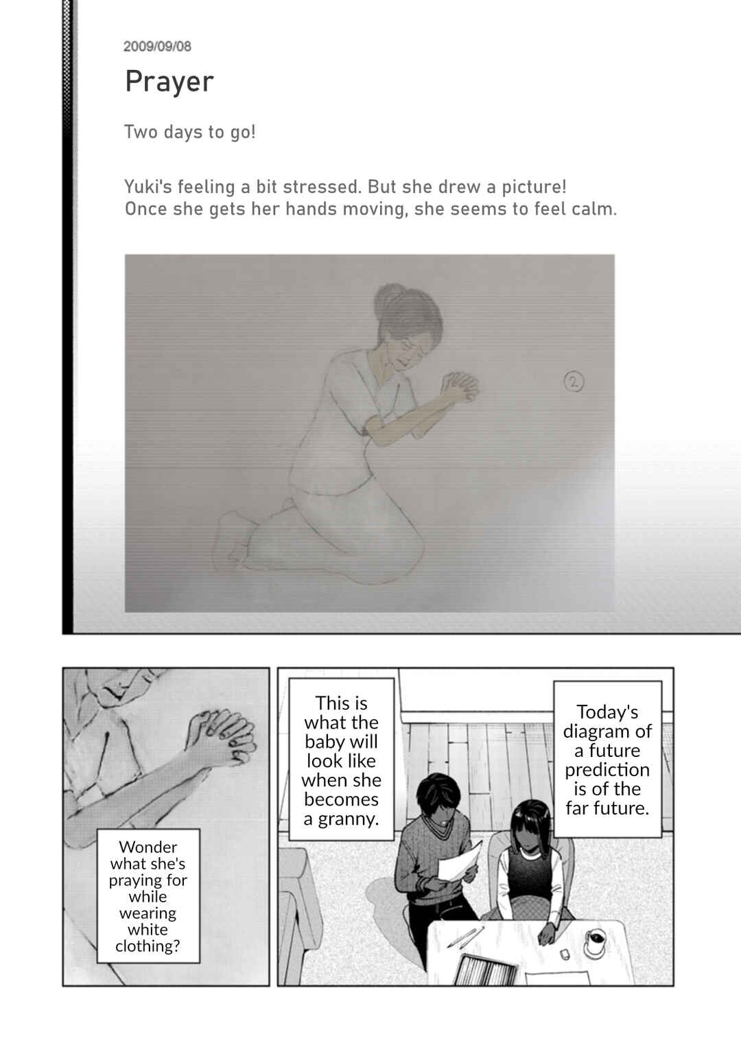 Hen na E Chapter 1 - Page 34
