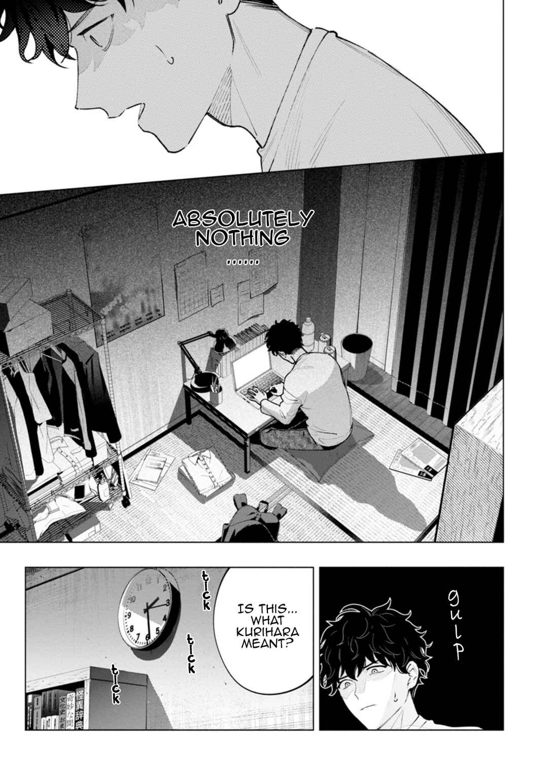 Hen na E Chapter 1 - Page 43