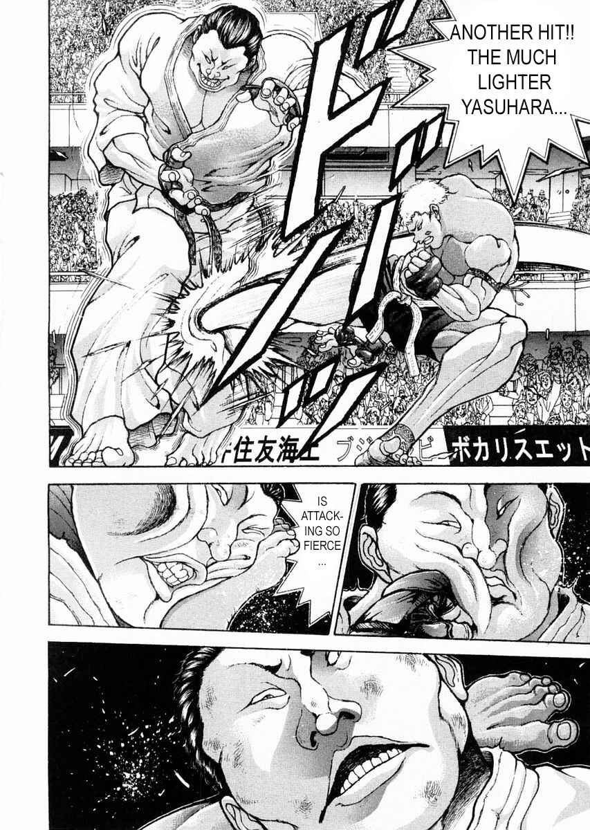 Garouden Chapter 120 - Page 11