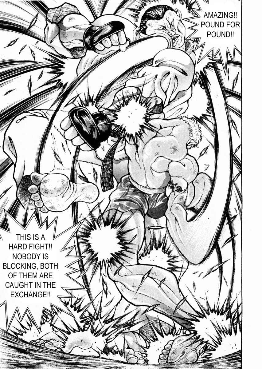 Garouden Chapter 120 - Page 14