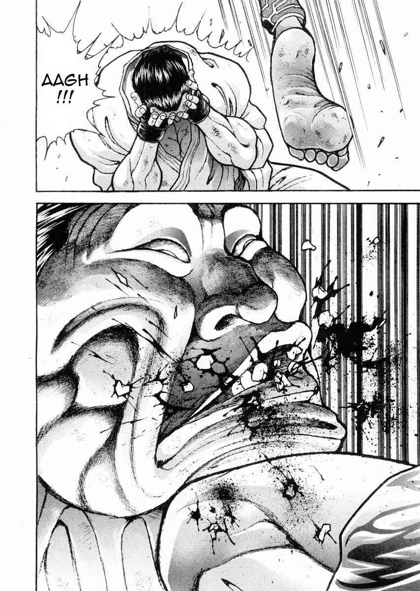 Garouden Chapter 120 - Page 17