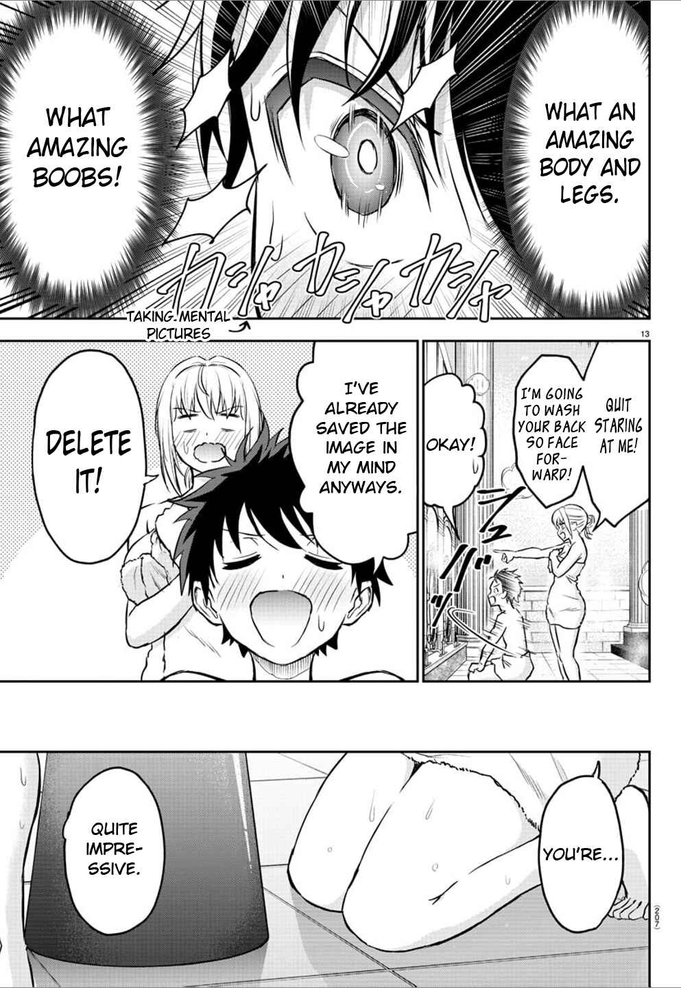 Cherry Yuusha to "Sei" Naru Tsurugi Chapter 5 - Page 14
