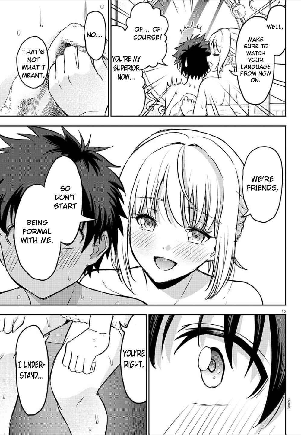 Cherry Yuusha to "Sei" Naru Tsurugi Chapter 5 - Page 16