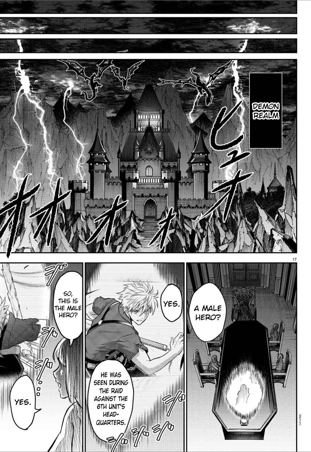 Cherry Yuusha to "Sei" Naru Tsurugi Chapter 5 - Page 18