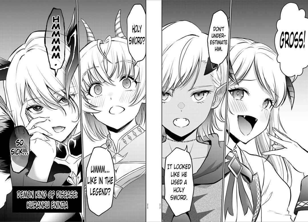 Cherry Yuusha to "Sei" Naru Tsurugi Chapter 5 - Page 19