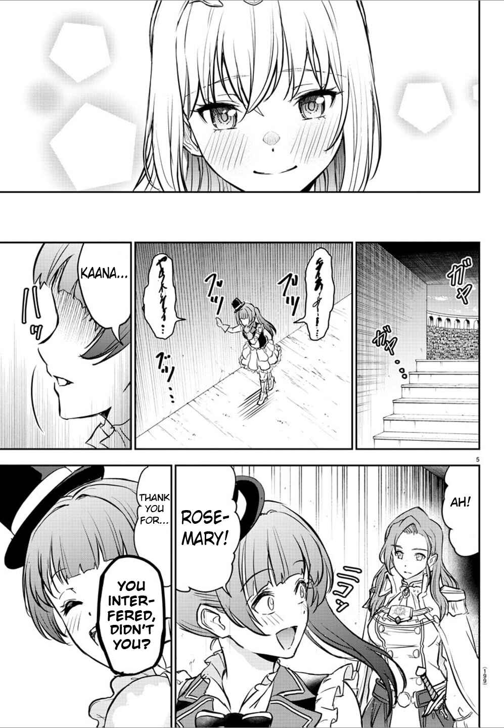 Cherry Yuusha to "Sei" Naru Tsurugi Chapter 5 - Page 6