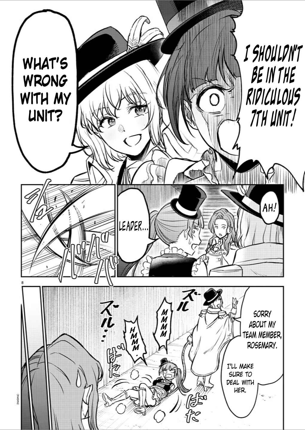 Cherry Yuusha to "Sei" Naru Tsurugi Chapter 5 - Page 9