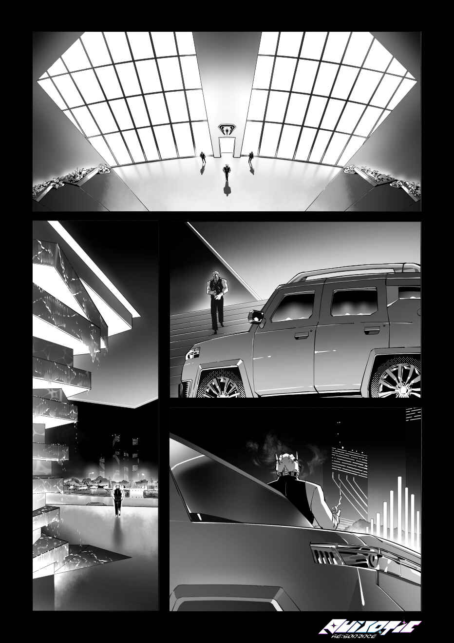 QUIXOTIC RE:SONANCE Chapter 1 - Page 25