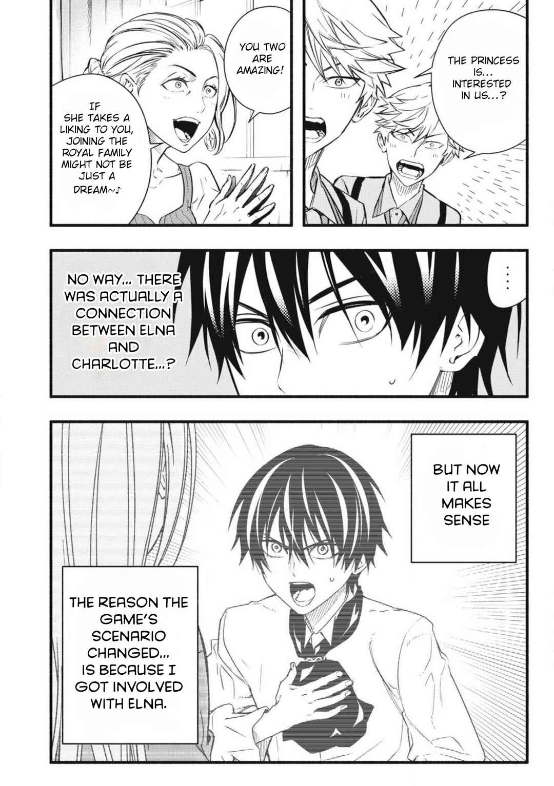 Game Chuuban de Shinu Akuyaku Kizoku ni Tensei Shita node, Hazure Skill "Tame" wo Kushi Shite Saikyou wo Mezashite Mita Chapter 2.1 - Page 10