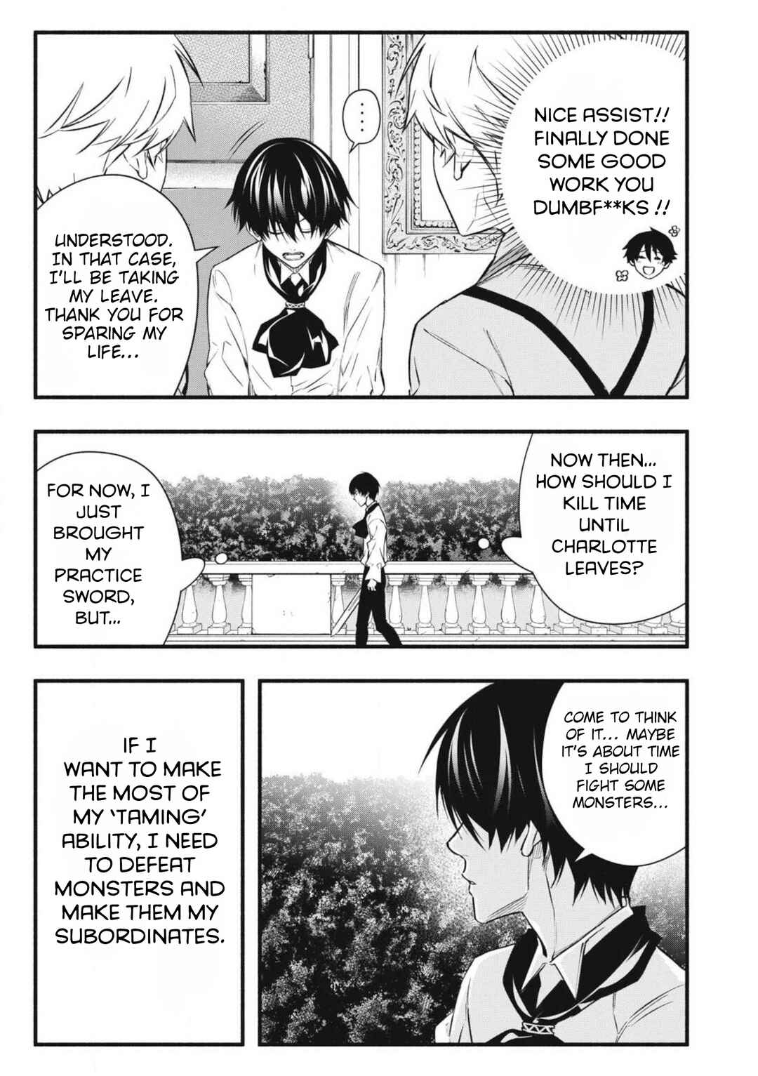 Game Chuuban de Shinu Akuyaku Kizoku ni Tensei Shita node, Hazure Skill "Tame" wo Kushi Shite Saikyou wo Mezashite Mita Chapter 2.1 - Page 13
