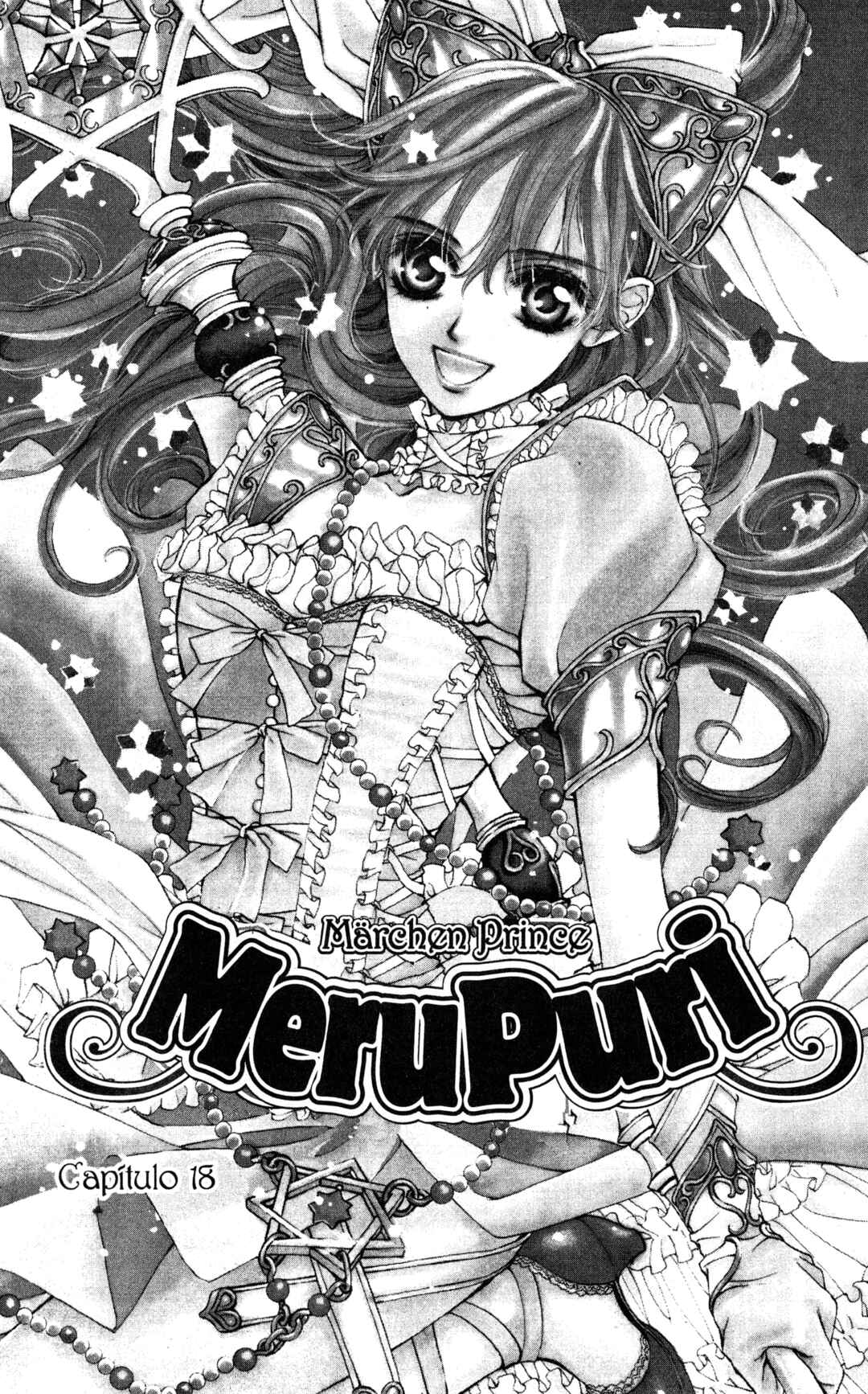 MeruPuri: Märchen ☆ Prince Chapter 18 - Page 1