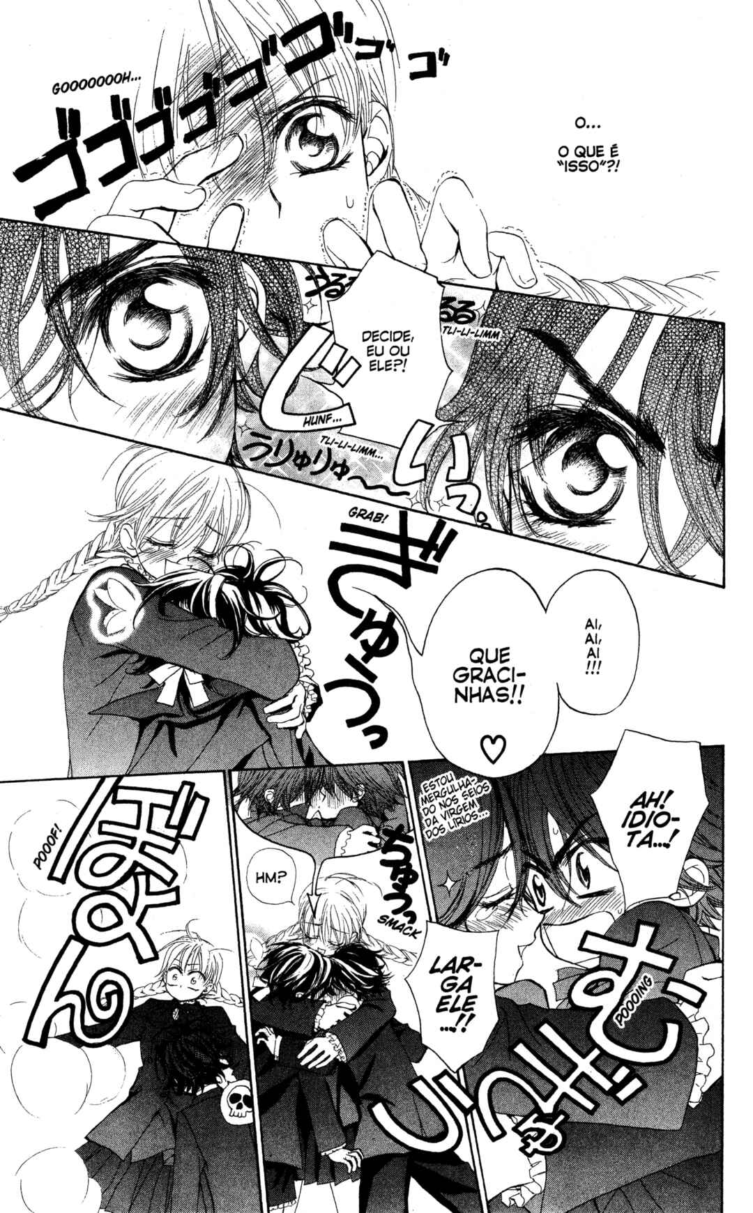 MeruPuri: Märchen ☆ Prince Chapter 18 - Page 15