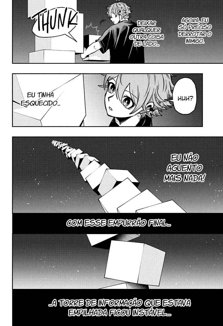 Shinobigoto Chapter 47 - Page 15