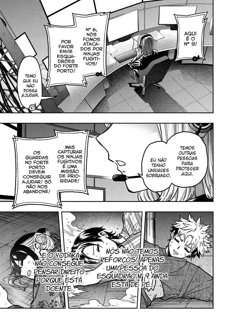 Shinobigoto Chapter 47 - Page 6