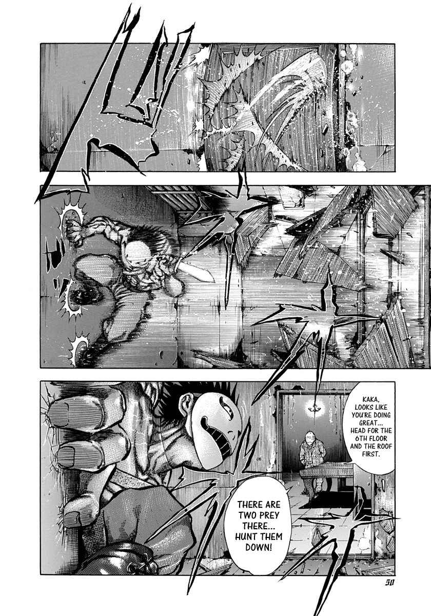 Usogui Chapter 12 - Page 10