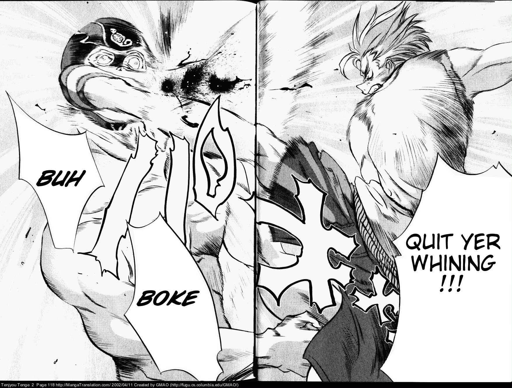 Tenjou Tenge Chapter 11 - Page 2
