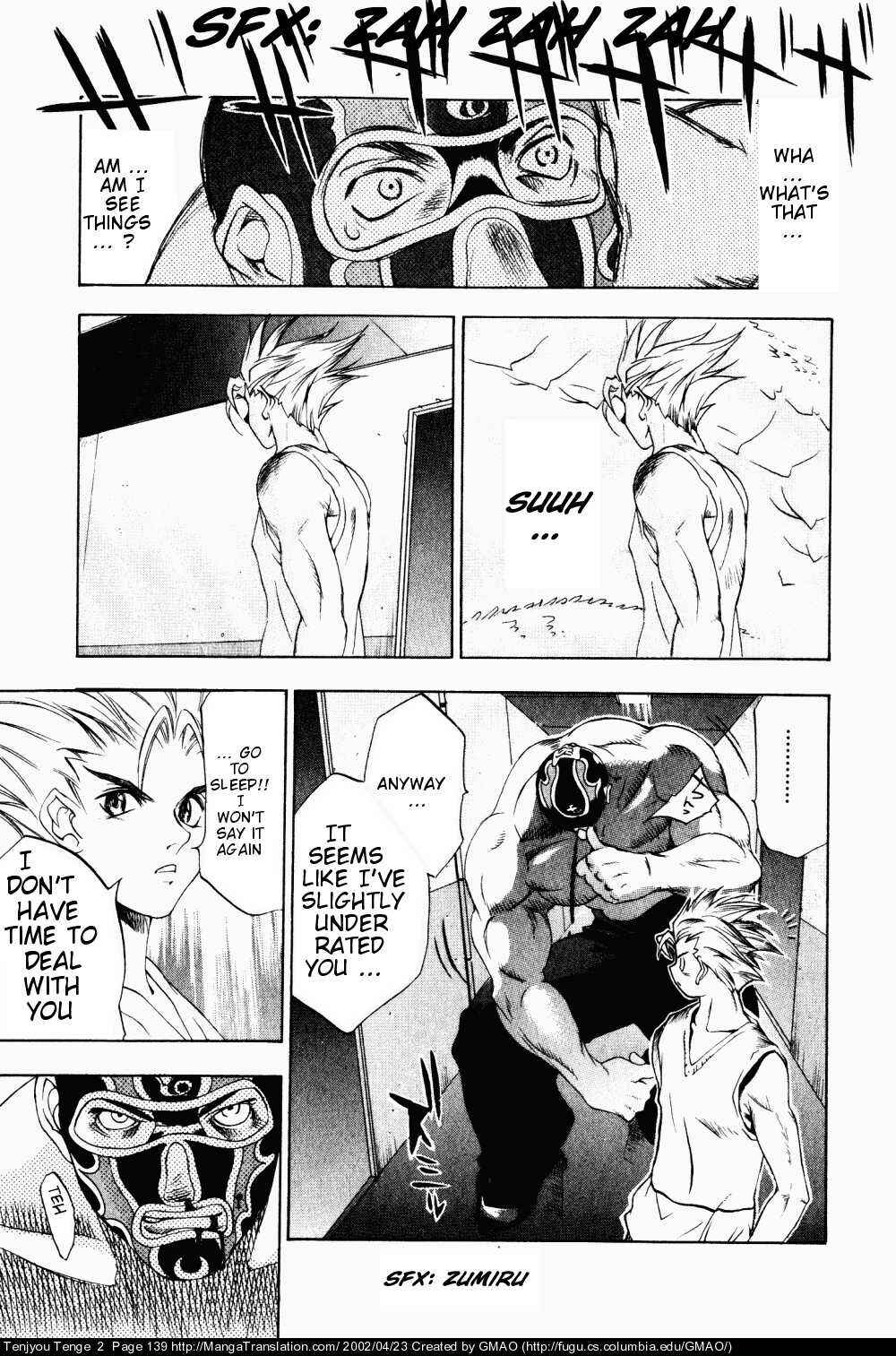 Tenjou Tenge Chapter 11 - Page 22
