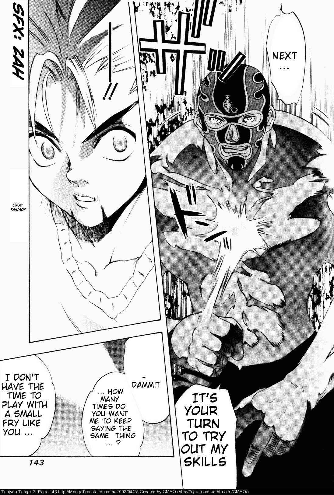 Tenjou Tenge Chapter 11 - Page 25