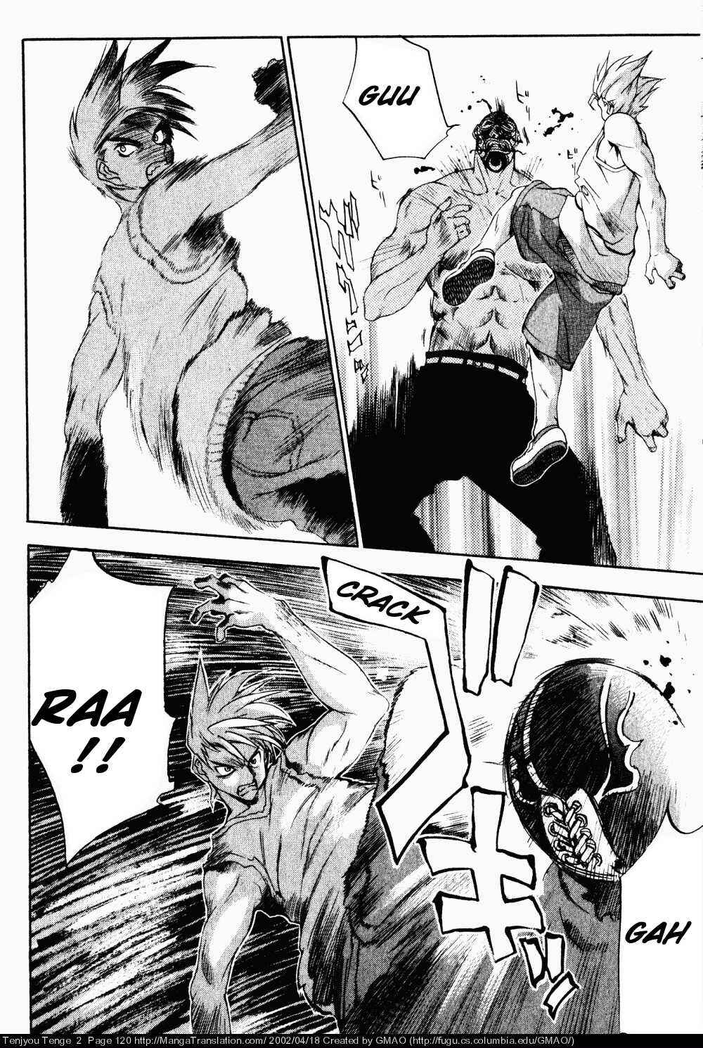 Tenjou Tenge Chapter 11 - Page 3