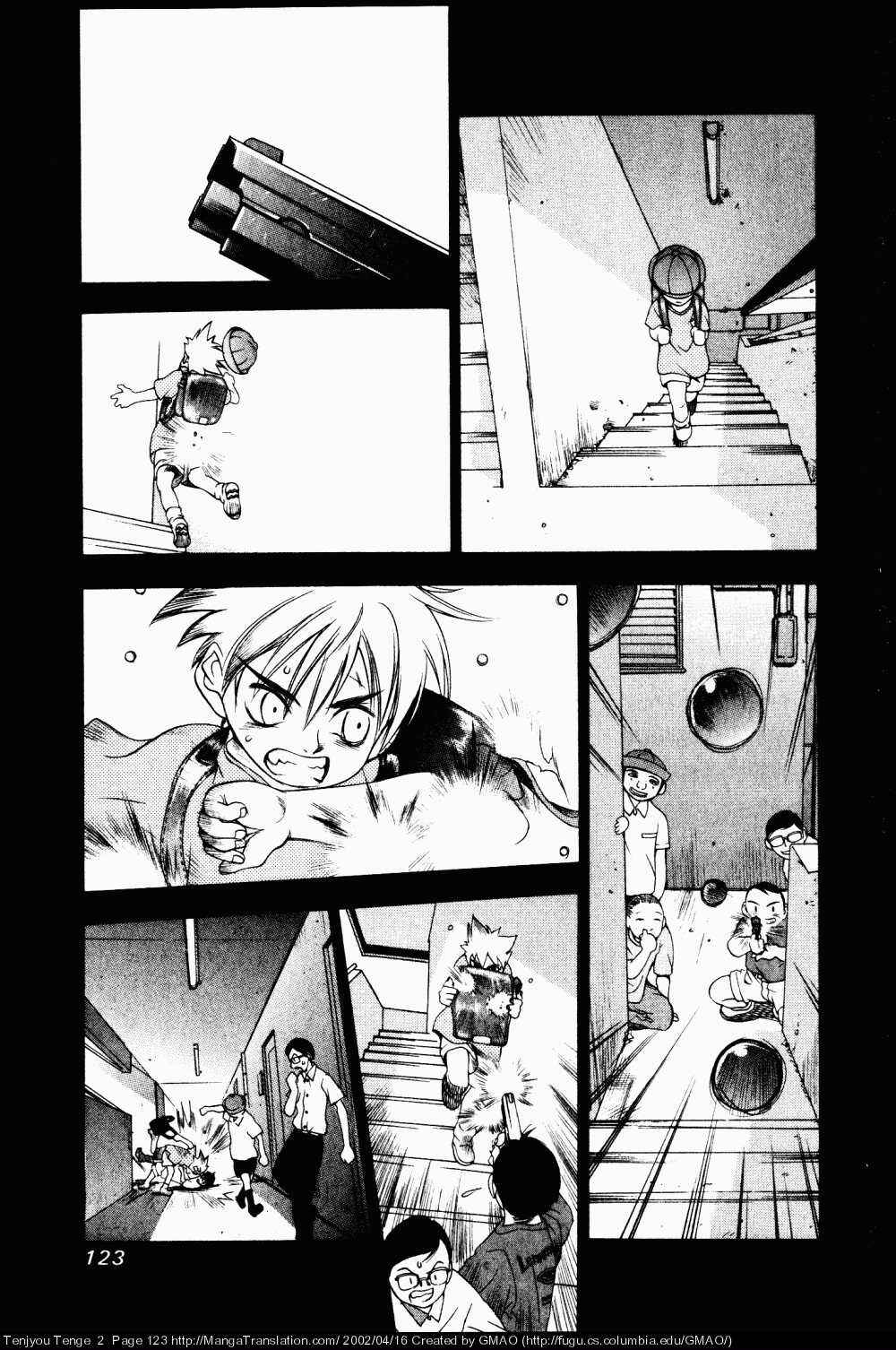 Tenjou Tenge Chapter 11 - Page 6