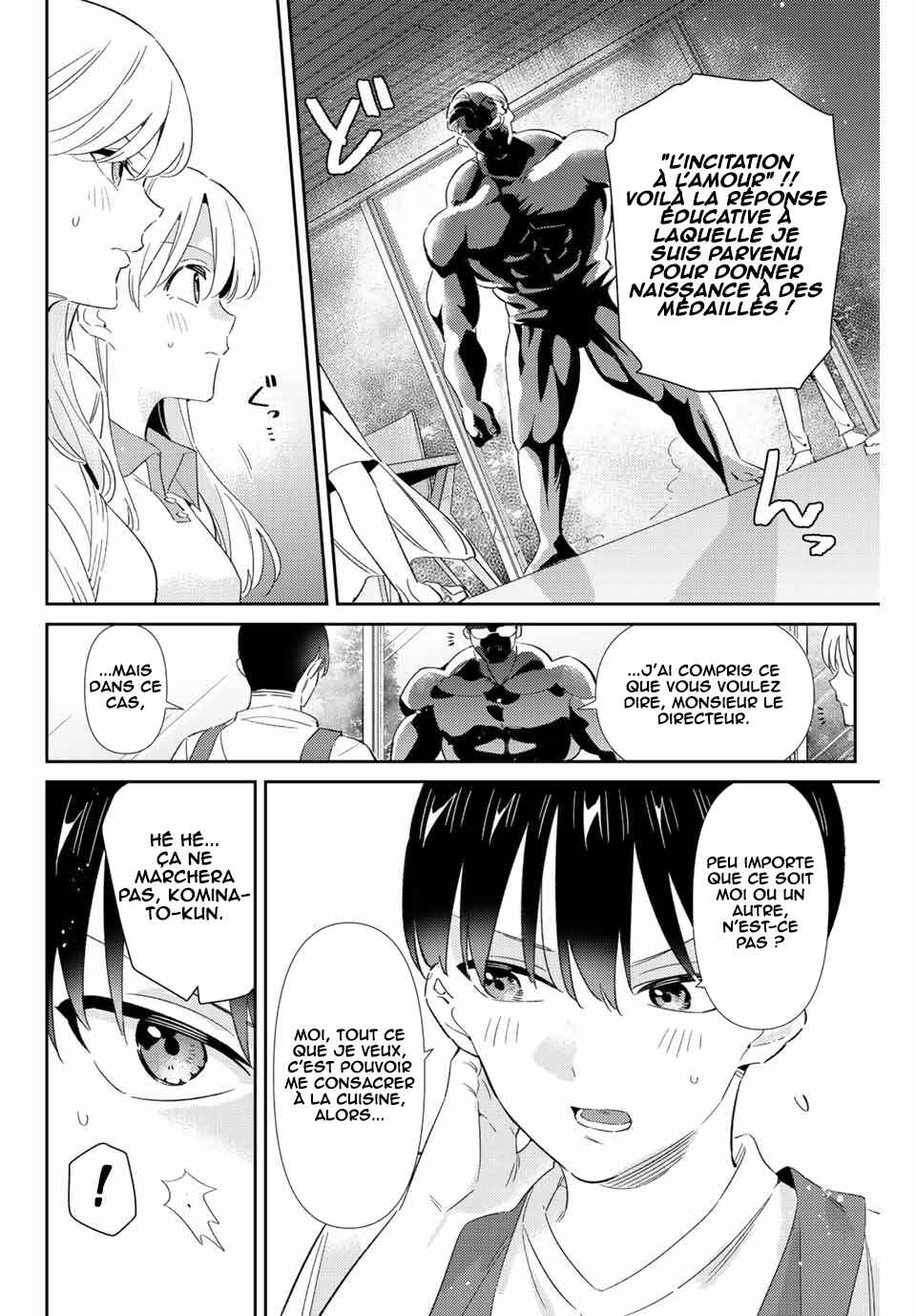 Gorin no Megami-sama ~Nadeshiko Ryou no Medal Gohan~ Chapter 27 - Page 11