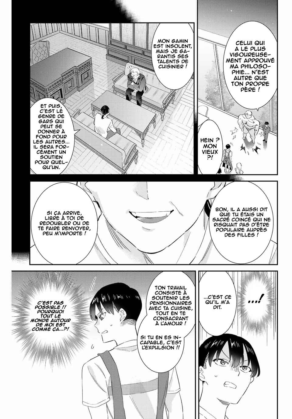 Gorin no Megami-sama ~Nadeshiko Ryou no Medal Gohan~ Chapter 27 - Page 12