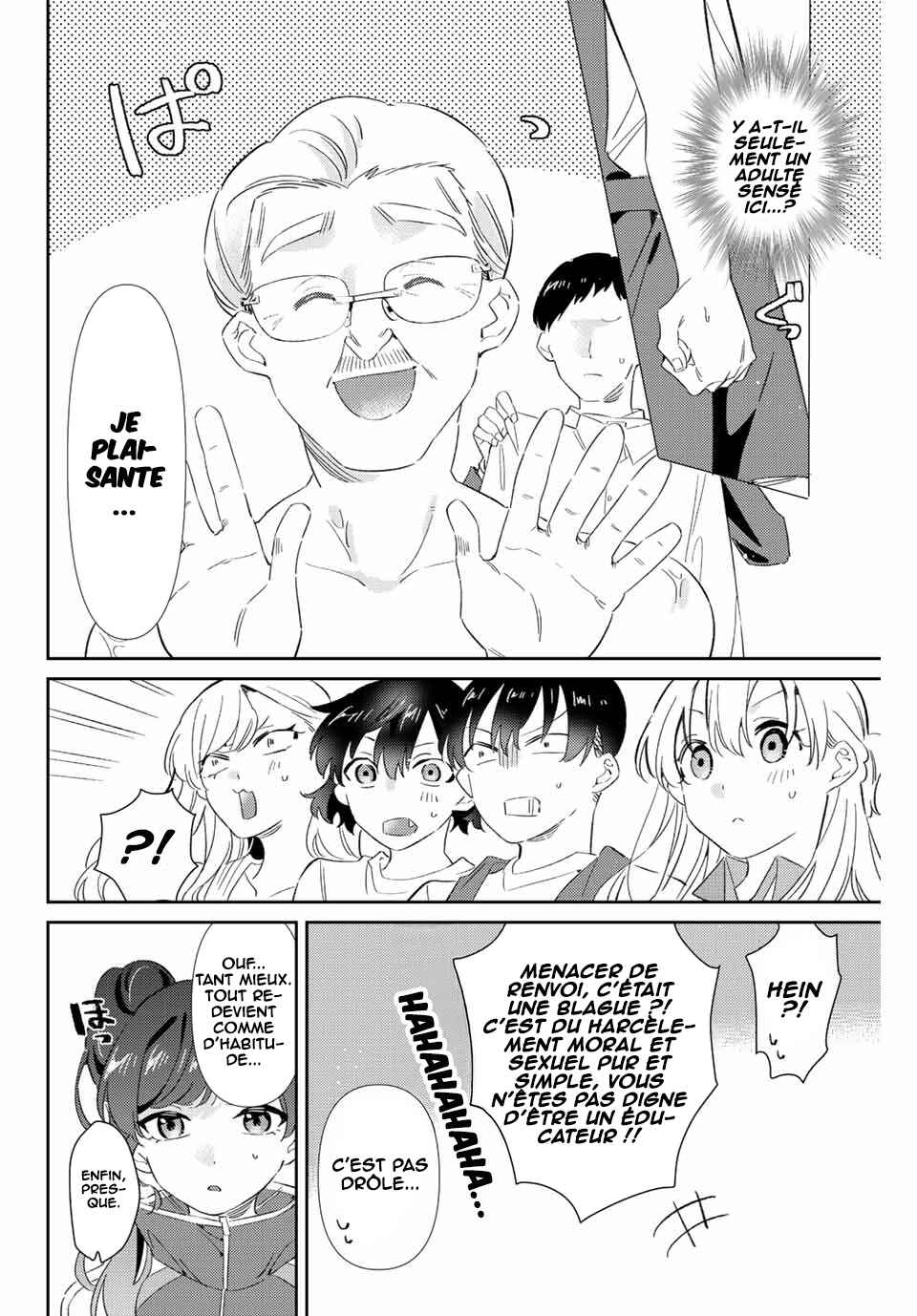 Gorin no Megami-sama ~Nadeshiko Ryou no Medal Gohan~ Chapter 27 - Page 13