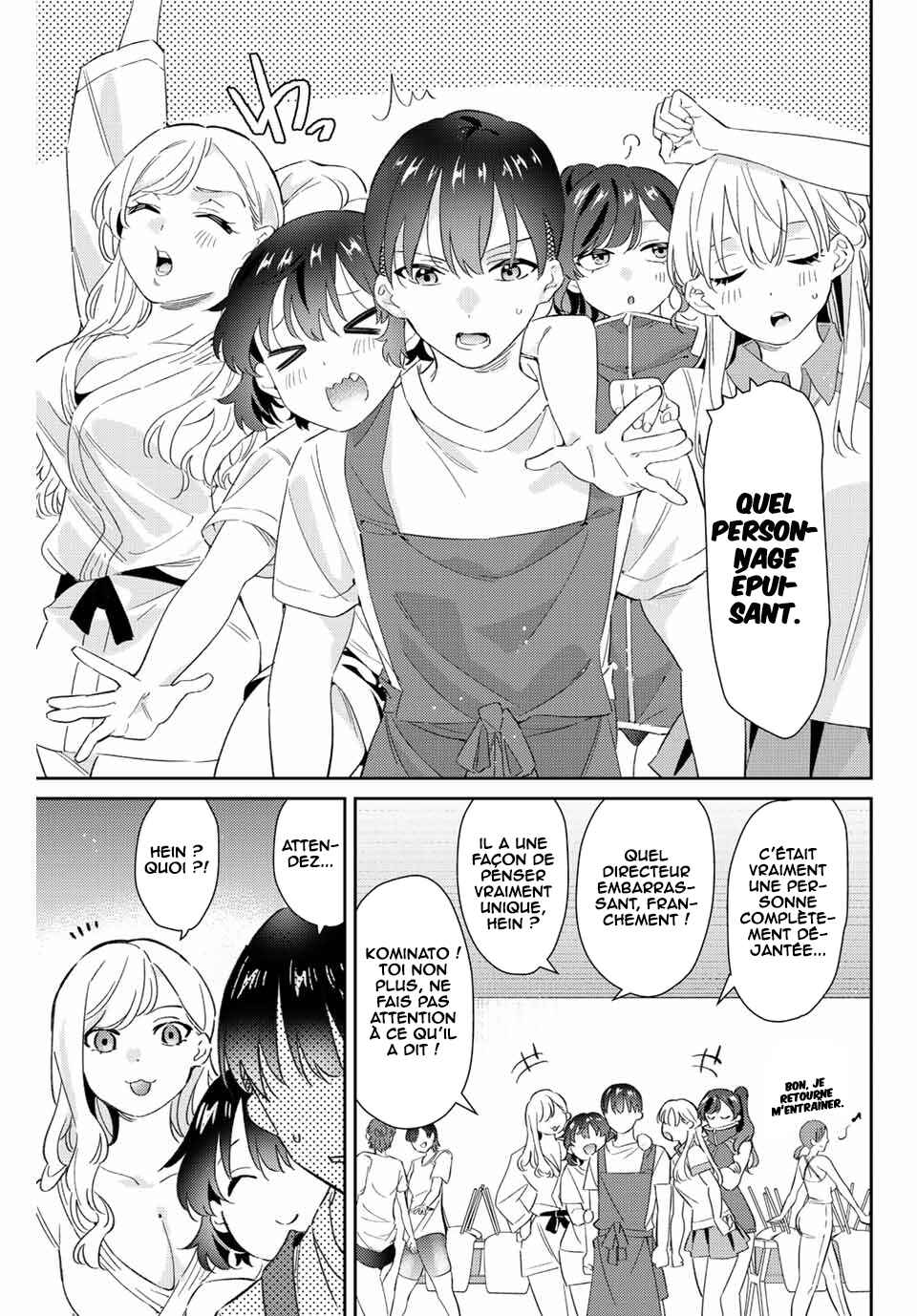 Gorin no Megami-sama ~Nadeshiko Ryou no Medal Gohan~ Chapter 27 - Page 16