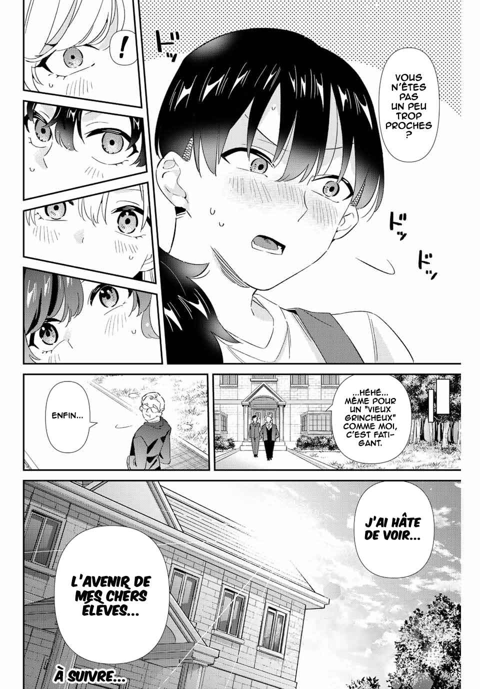 Gorin no Megami-sama ~Nadeshiko Ryou no Medal Gohan~ Chapter 27 - Page 17