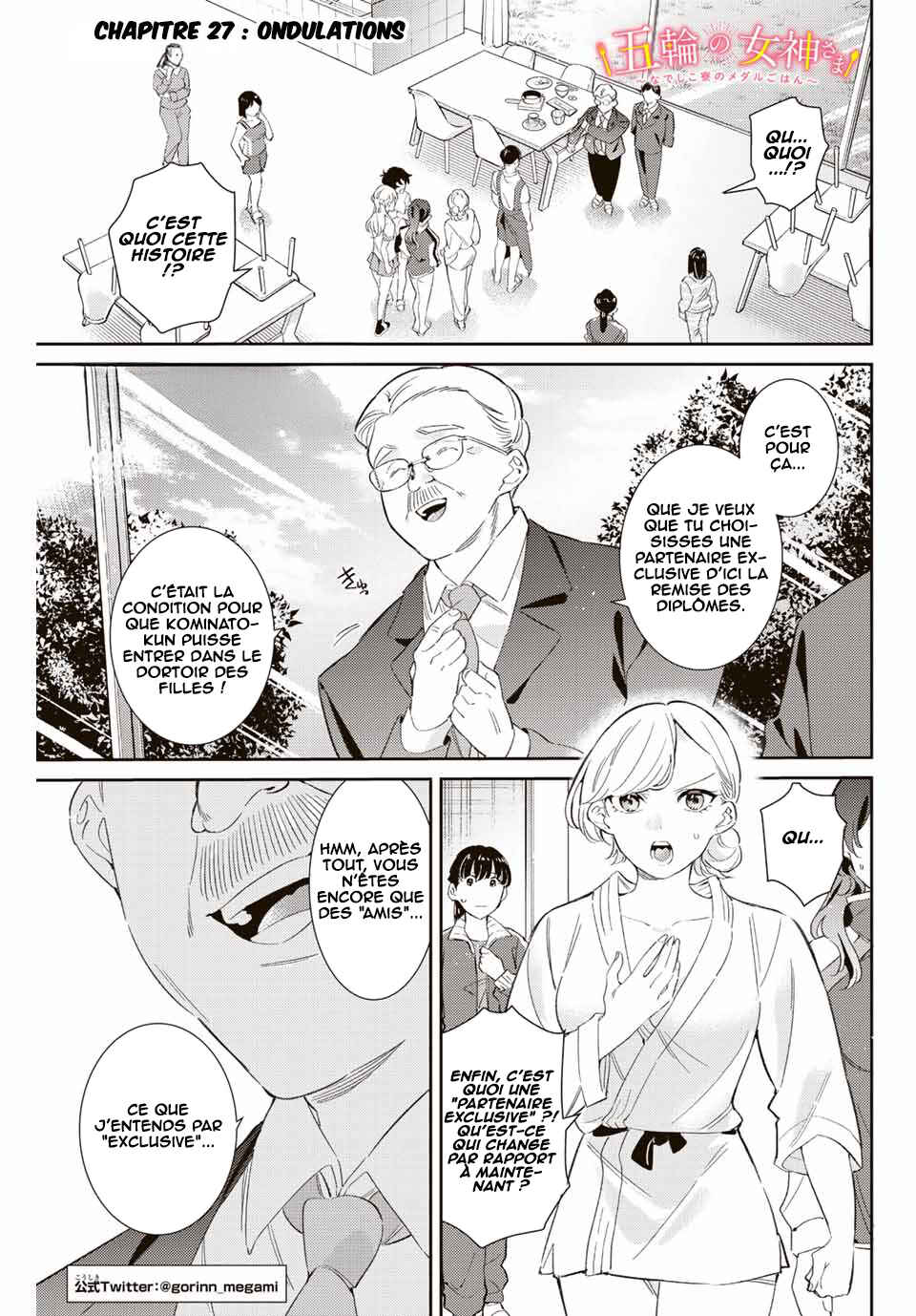 Gorin no Megami-sama ~Nadeshiko Ryou no Medal Gohan~ Chapter 27 - Page 2