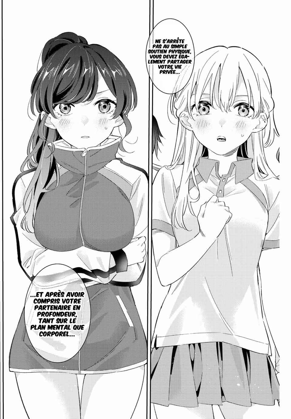 Gorin no Megami-sama ~Nadeshiko Ryou no Medal Gohan~ Chapter 27 - Page 3