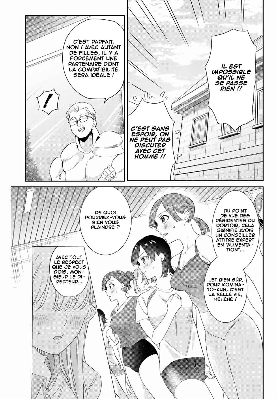 Gorin no Megami-sama ~Nadeshiko Ryou no Medal Gohan~ Chapter 27 - Page 6