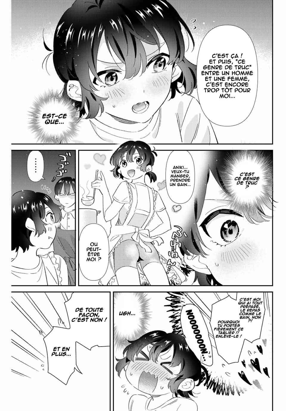 Gorin no Megami-sama ~Nadeshiko Ryou no Medal Gohan~ Chapter 27 - Page 8