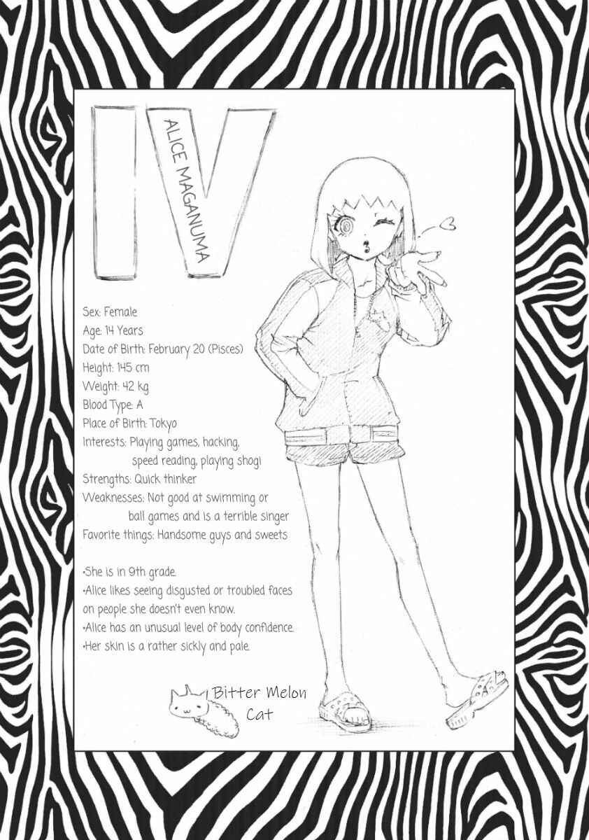 Magical Girl Site Chapter 48.5 - Page 1