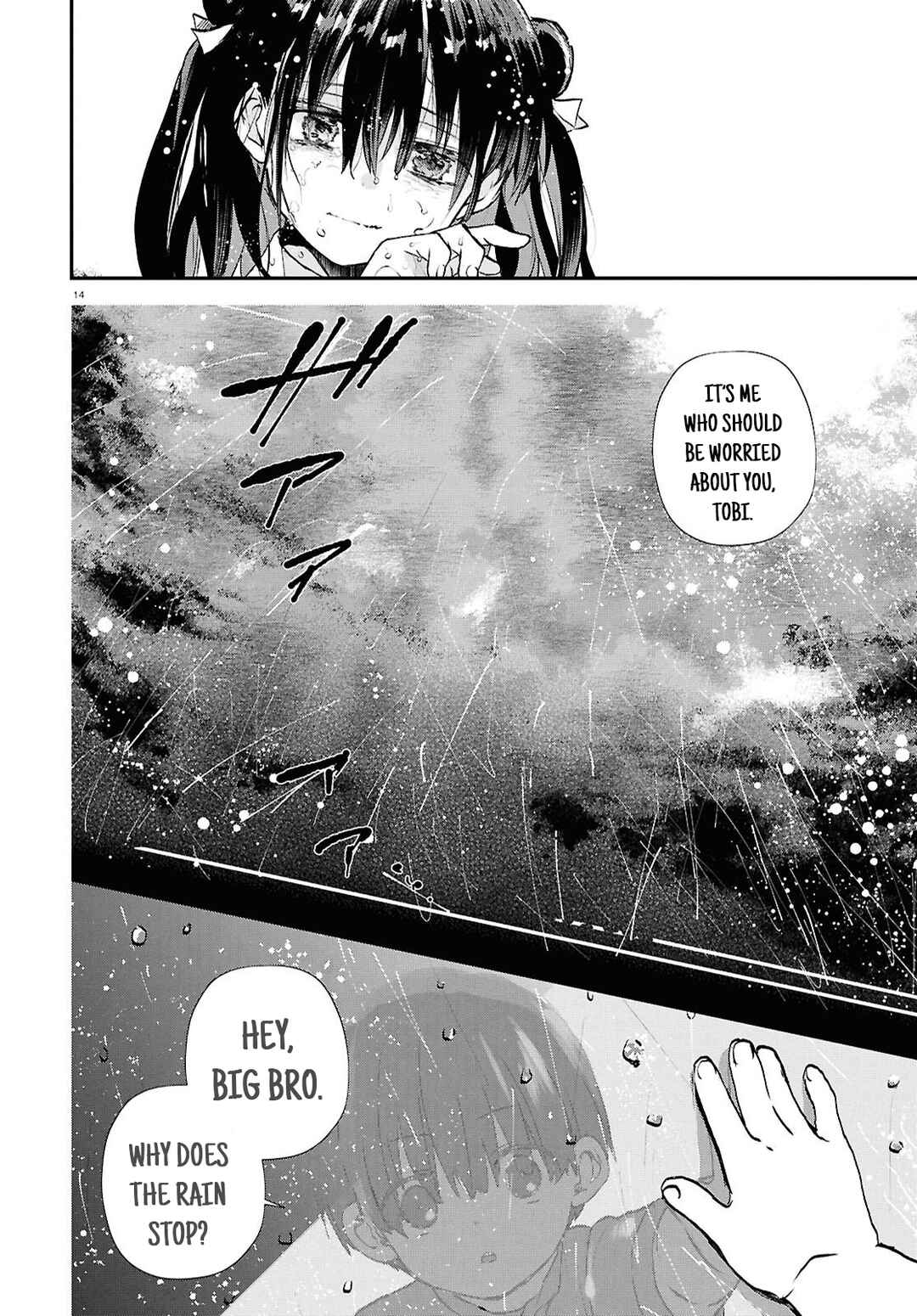 Inochi no Tabekata Chapter 10 - Page 14