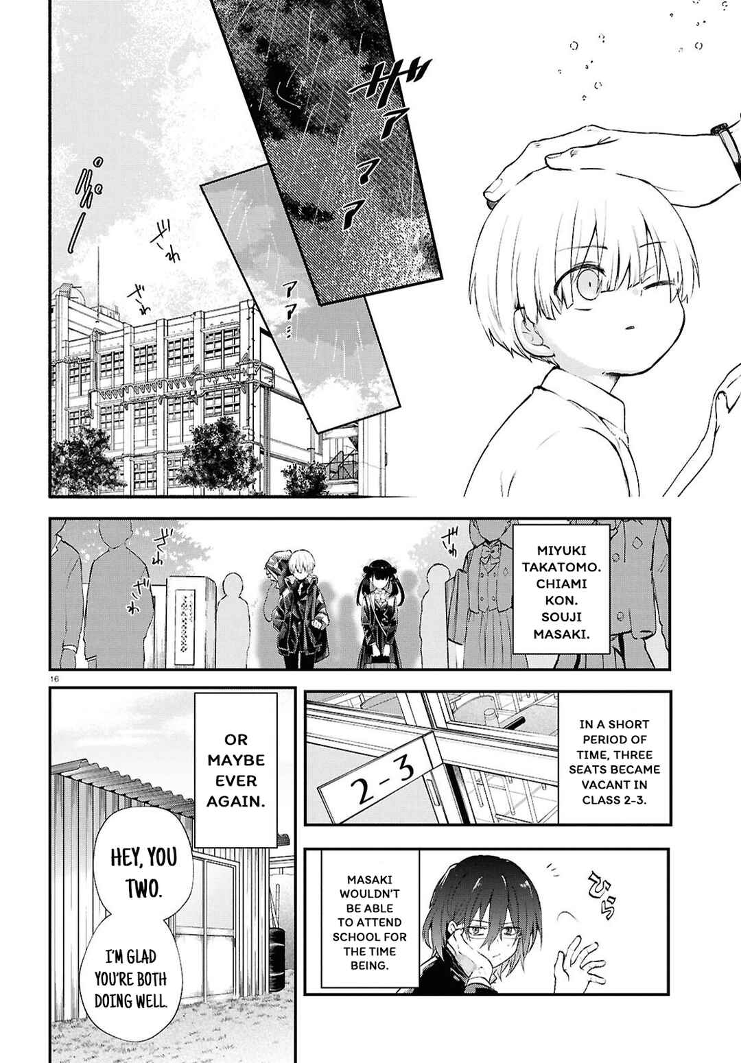 Inochi no Tabekata Chapter 10 - Page 16