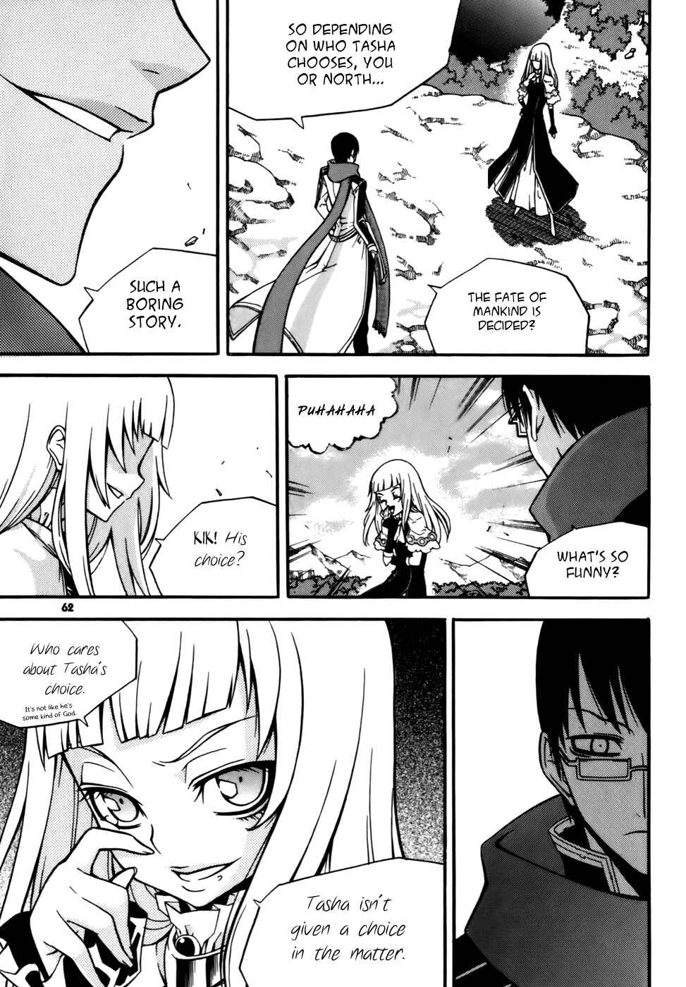 Witch Hunter Chapter 22 - Page 19