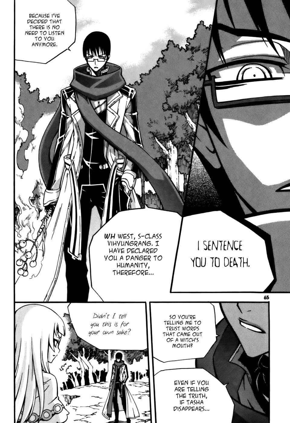Witch Hunter Chapter 22 - Page 22