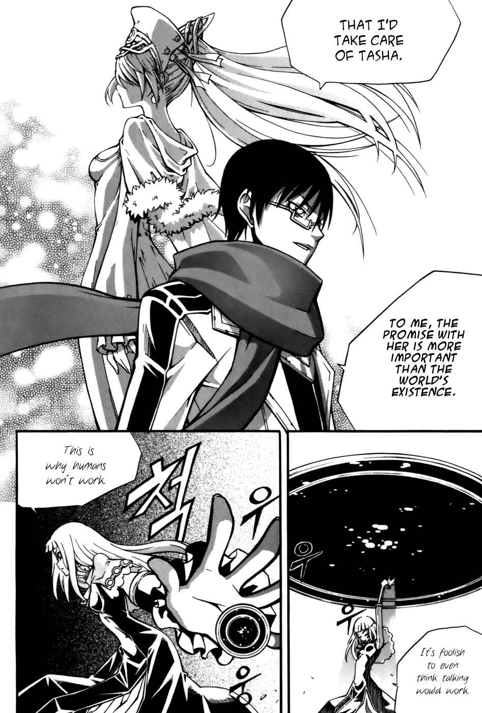 Witch Hunter Chapter 22 - Page 24