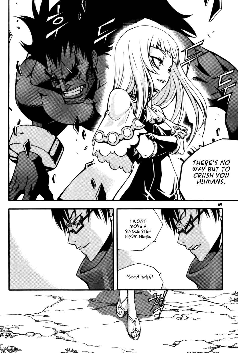 Witch Hunter Chapter 22 - Page 26