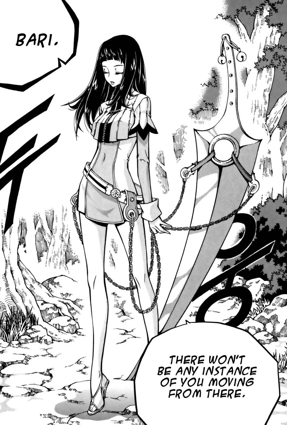 Witch Hunter Chapter 22 - Page 27