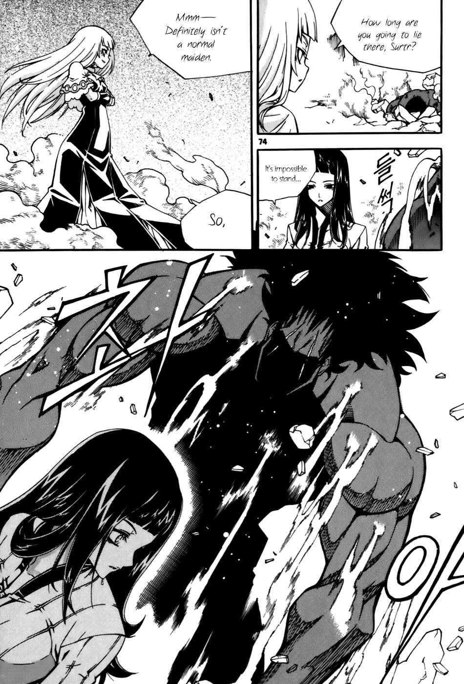 Witch Hunter Chapter 22 - Page 31