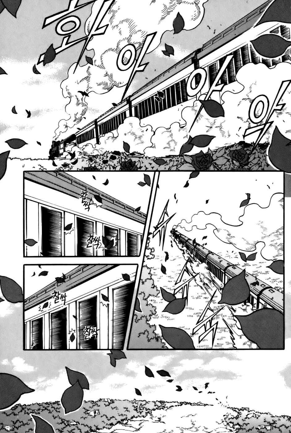 Witch Hunter Chapter 22 - Page 35