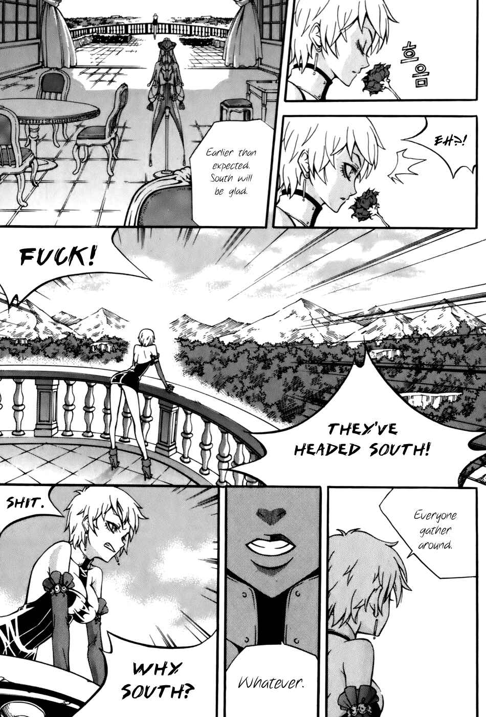 Witch Hunter Chapter 22 - Page 37