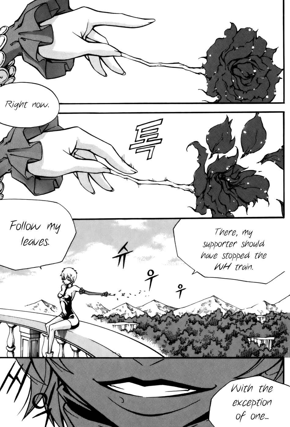 Witch Hunter Chapter 22 - Page 39