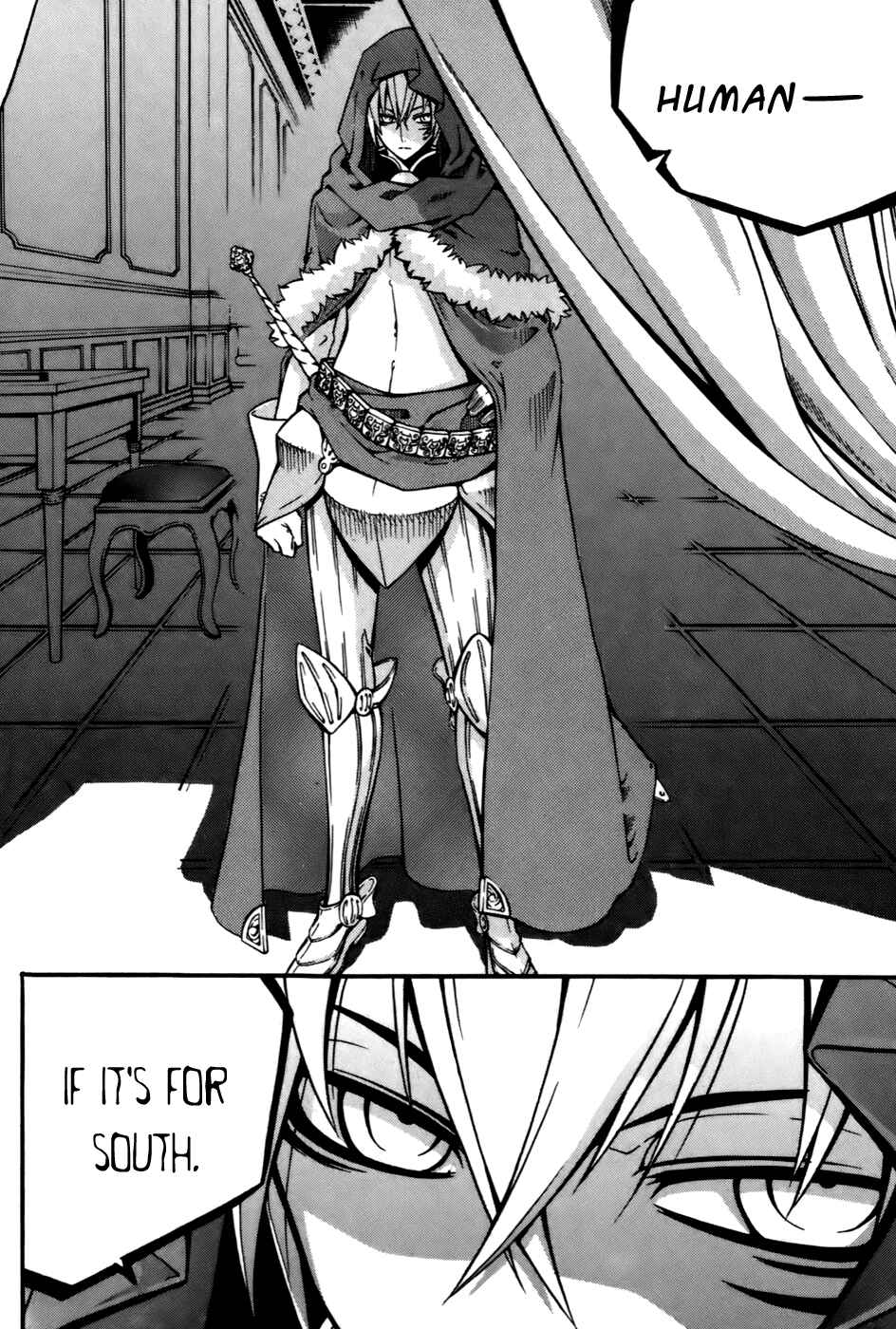 Witch Hunter Chapter 22 - Page 42