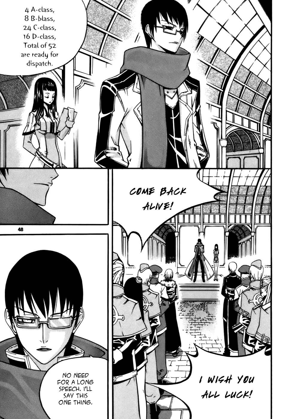 Witch Hunter Chapter 22 - Page 5